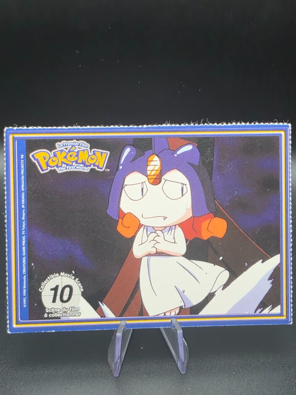 #140 Kabuto - 1999 Pokemon The First Movie - Collectible Scene 10 HP+